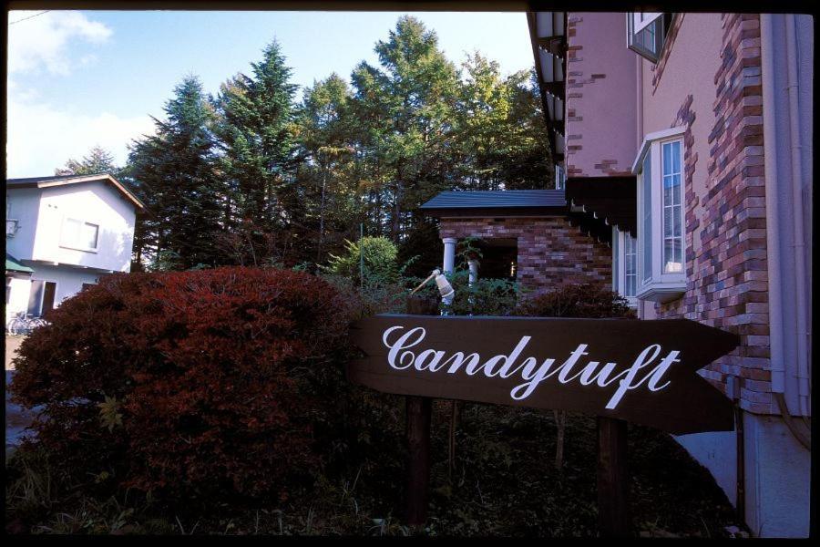 Pension Candytuft Karuizava Kültér fotó